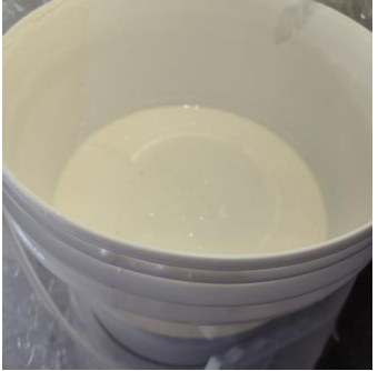 光電纜用化學材料