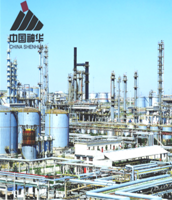 煤、油、氣新型低碳烯烴氫甲?；呋瘎┡湮惑w